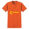 GILDAN® ULTRA COTTON® T-SHIRT Thumbnail