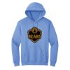 GILDAN® HEAVY BLEND™ HOODIE Thumbnail