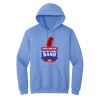 GILDAN® HEAVY BLEND™ HOODIE Thumbnail