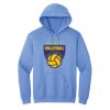 GILDAN® HEAVY BLEND™ HOODIE Thumbnail