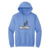 GILDAN® HEAVY BLEND™ HOODIE Thumbnail