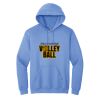 GILDAN® HEAVY BLEND™ HOODIE Thumbnail