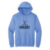 GILDAN® HEAVY BLEND™ HOODIE Thumbnail
