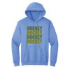 GILDAN® HEAVY BLEND™ HOODIE Thumbnail