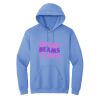 GILDAN® HEAVY BLEND™ HOODIE Thumbnail