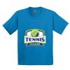 GILDAN® ULTRA COTTON® YOUTH T-SHIRT Thumbnail