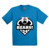 GILDAN® ULTRA COTTON® YOUTH T-SHIRT Thumbnail