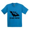 GILDAN® ULTRA COTTON® YOUTH T-SHIRT Thumbnail