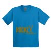 GILDAN® ULTRA COTTON® YOUTH T-SHIRT Thumbnail